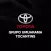Umuarama Toyota Tocantins