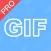 GIF高级制作
