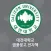 대전대학교 영풍문고 전자책