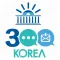 문자행동 - 내 손안의 민주주의