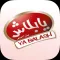 yabalash يابلاش