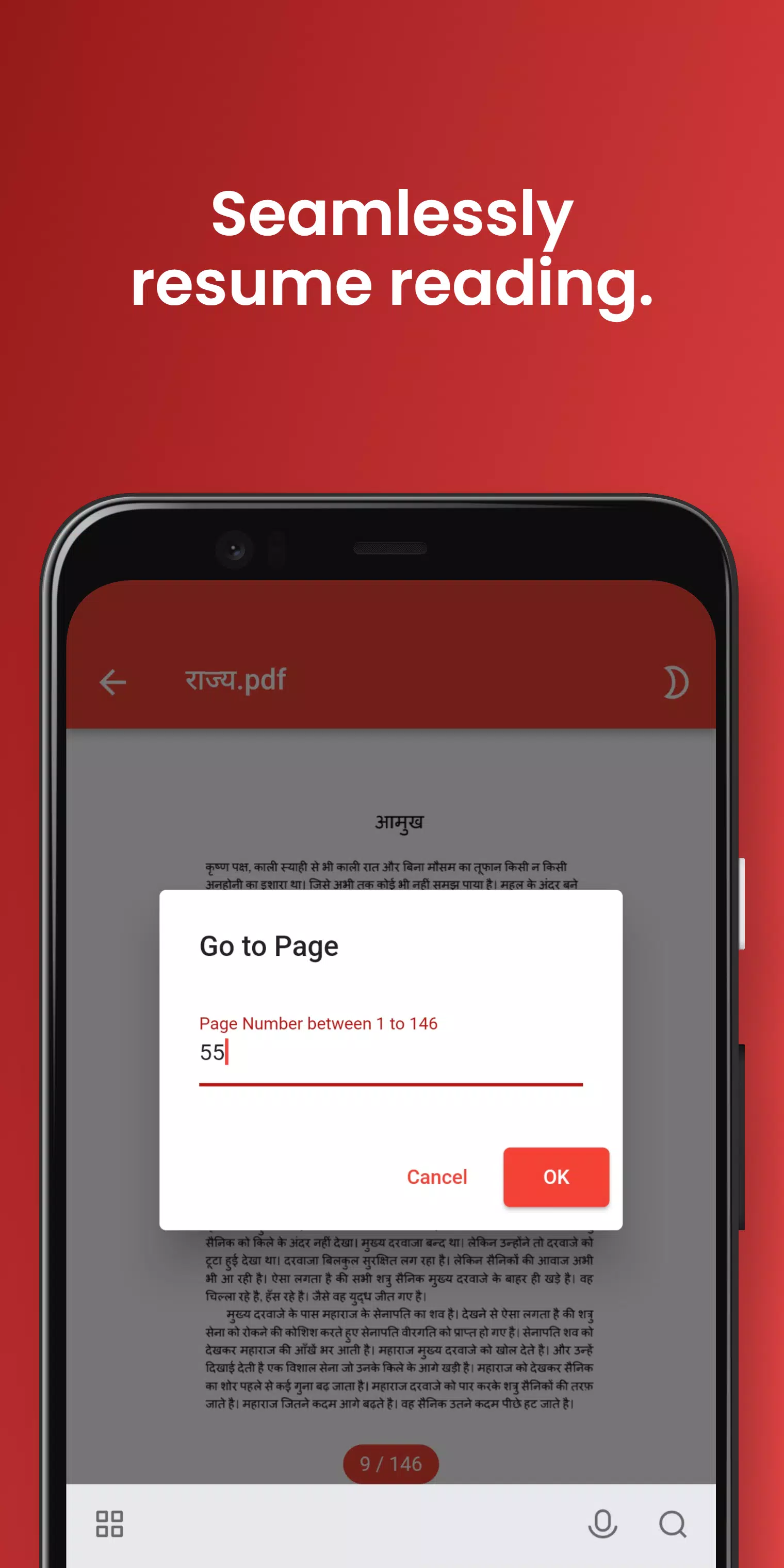 iPDF Reader Screenshots