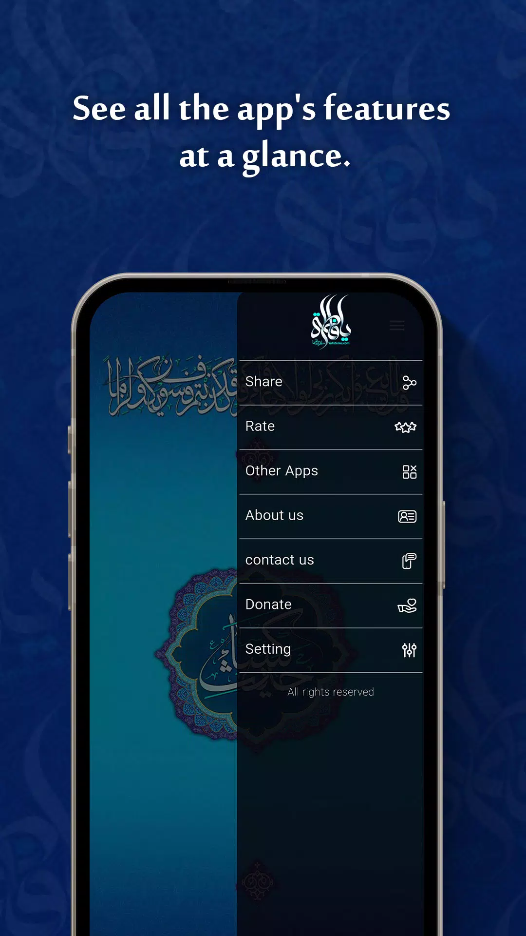 Hadith Kisa Screenshots