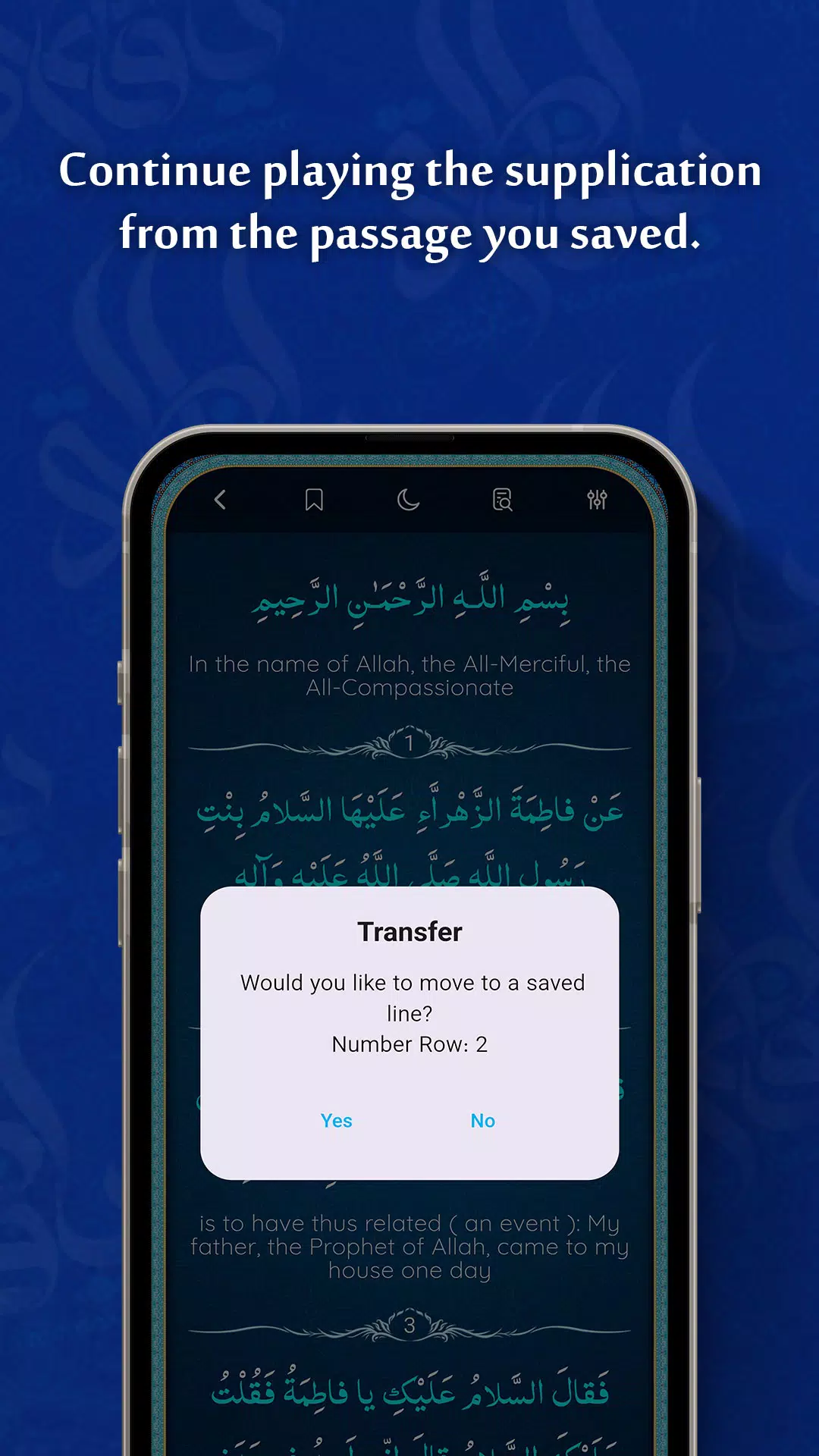 Hadith Kisa Screenshots
