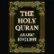 The Holy Quran: Listen English