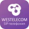 Westelecom SIP