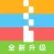 解压专家-快速解压ZIP RAR 7Z等多种格式