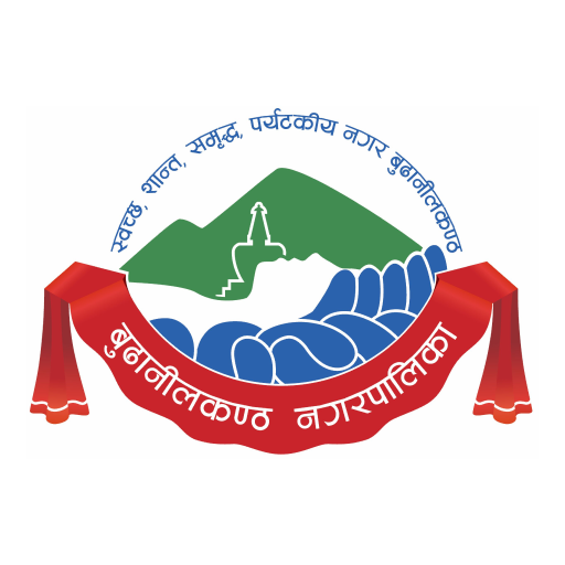 Budhanilkantha Municipality