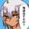 Momotaro has no bride - escape wind adventure game
