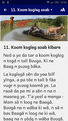 Contes mooré avec audio vol.1 Screenshots