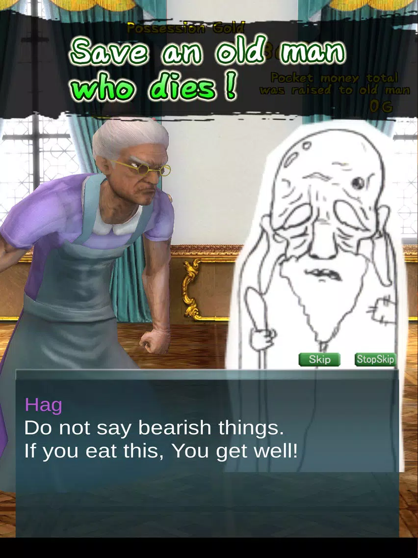 Home cooking of the Hag iPad  Screenshots