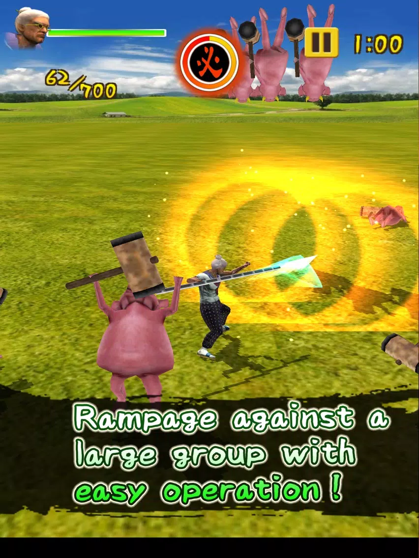 Home cooking of the Hag iPad  Screenshots