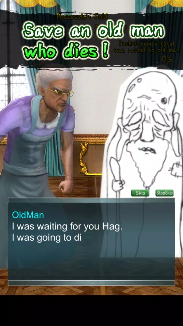 Home cooking of the Hag Screenshots