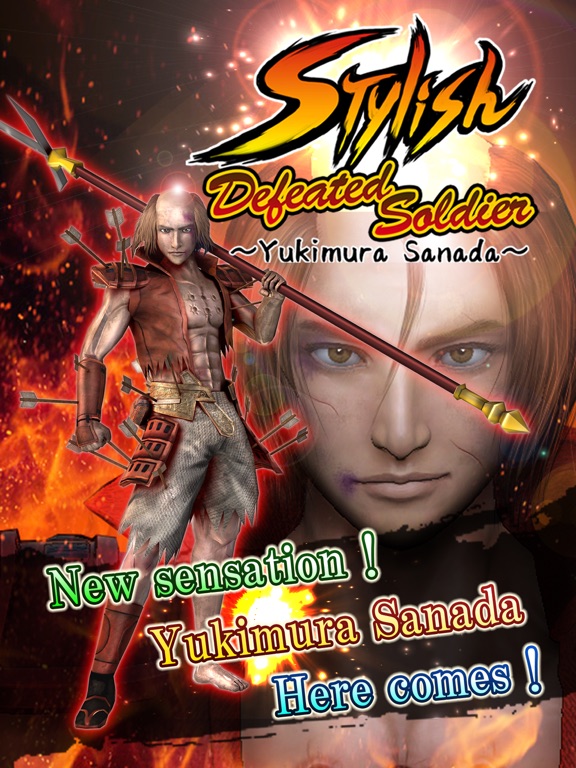 Ảnh chụp màn hình của Stylish Defeated Soldier ～Yukimura Sanada～ iPad 