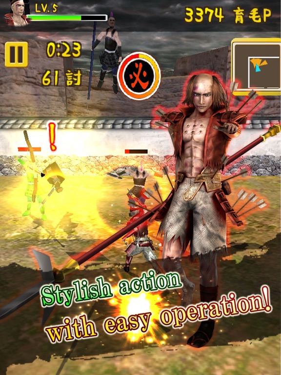 Ảnh chụp màn hình của Stylish Defeated Soldier ～Yukimura Sanada～ iPad 