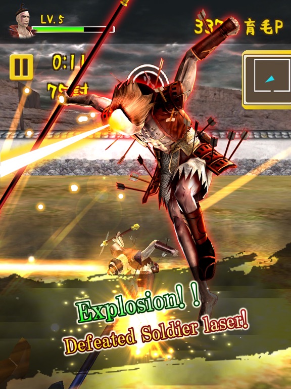 Ảnh chụp màn hình của Stylish Defeated Soldier ～Yukimura Sanada～ iPad 