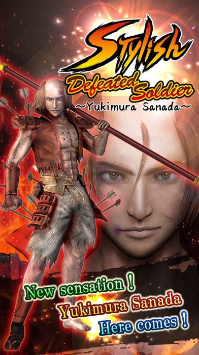 Ảnh chụp màn hình của Stylish Defeated Soldier ～Yukimura Sanada～