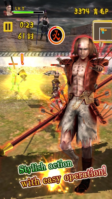 Ảnh chụp màn hình của Stylish Defeated Soldier ～Yukimura Sanada～