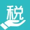 个税计算器-个人所得税计算