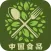 中国食品交易网