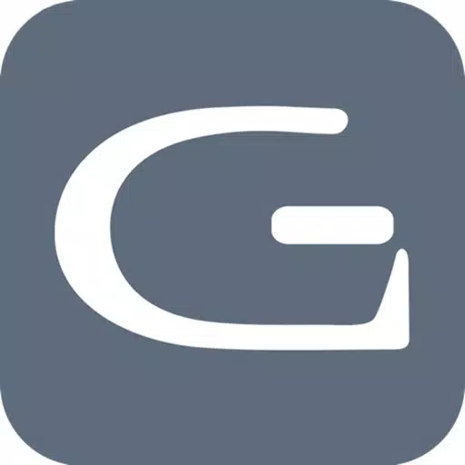 Gibson International Chat