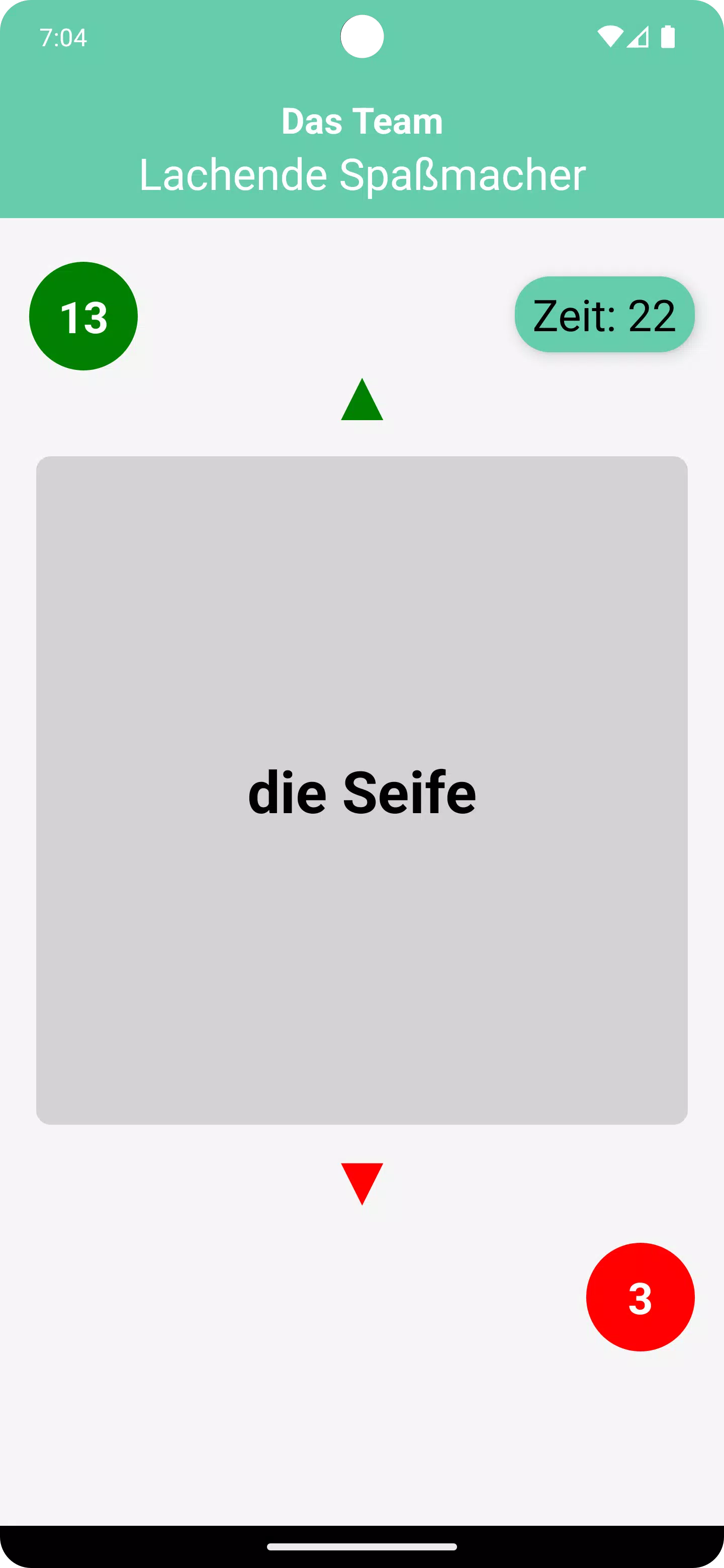 Alias Deutsch Screenshots