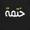 ختمة mp3