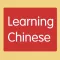 Learning Chinese-Easy