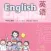 上海牛津小学英语1A-好老师英文点读
