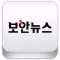 BoanNews