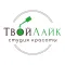 ТвойЛайк