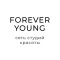 Forever Young студии красоты