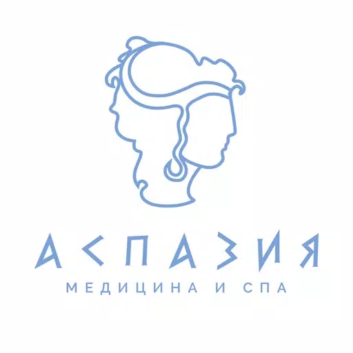 Аспазия. Медицина и спа Аспазия. Медицина и спа