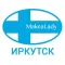 MakeaLady Шугаринг Иркутск