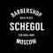 Барбершоп Schegol