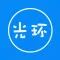 光环助手●专业手游实用工具