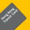 HK Transit Card Balance Reader