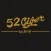 Ciğer 52 Emek