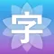 ELCC – Daily Mandarin Learning