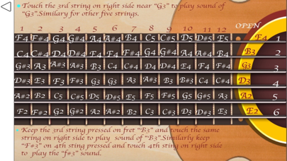 Acoustic Guitar Pro (Free) Screenshots