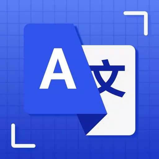 文字识别--精准传图识字 文字识别--精准传图识字
