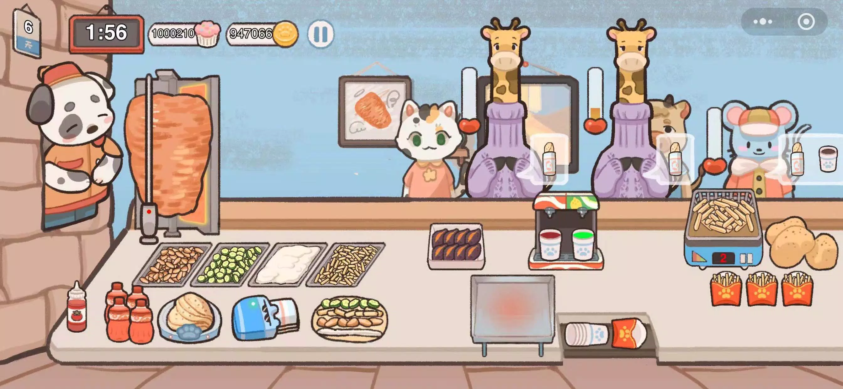 Shawarma Pizza Food Game Screenshots