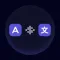 Dub: AI Video Translator
