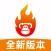大师兄影视-2022追剧神器电影影讯社区交流影评