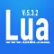 luai5.3.2-run code,outline,pro