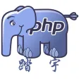 php - programming language