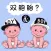 Twins Or Not - Guess Face Photos Similarity Booth