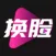 卡点制作-卡点制作视频软件