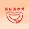 口才与人际交往