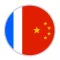 Yocoy : Traducteur intelligent français/chinois.